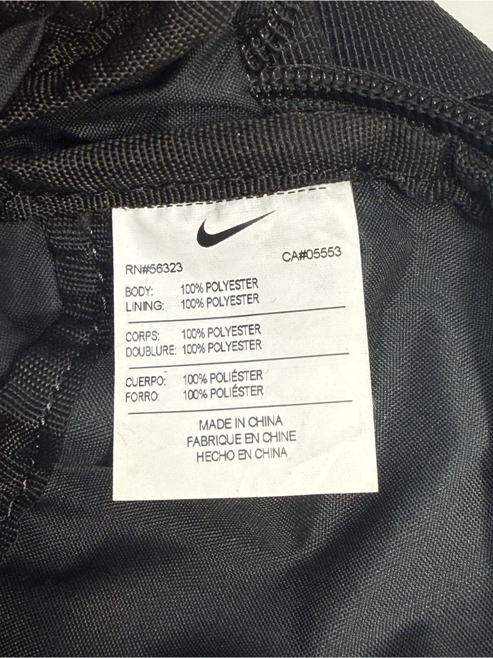 Nike SB Black Crossbody Shoulder Bag skateboarding